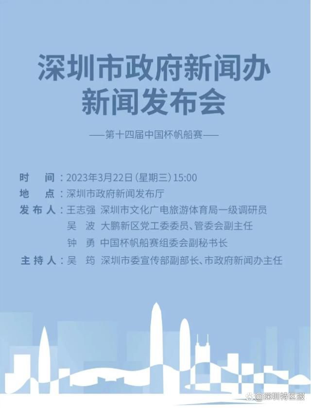 姆巴佩法甲赛季前14轮打进15球北京时间今天晚上进行的法甲第14轮比赛中，姆巴佩先拔头筹，帮助巴黎客场1比0领先勒阿弗尔。